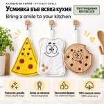 Забавна кухненска хавлиена кърпа с тост